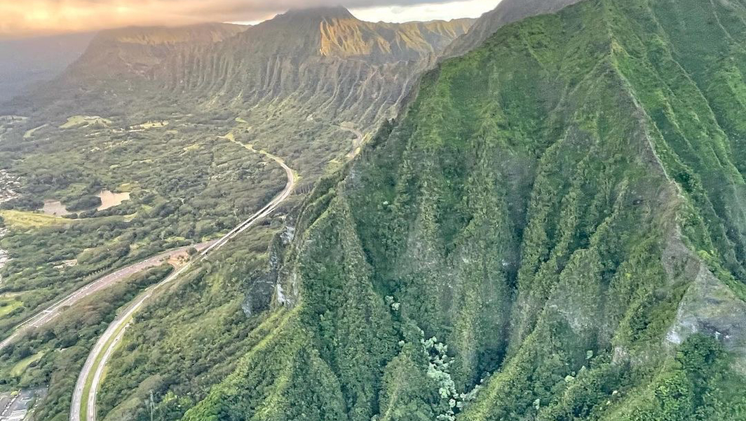 Cover photo of Honolulu Helicopter Tours